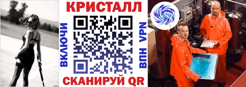 Купить закладки  Лихославль  Амфетамин VHQ 