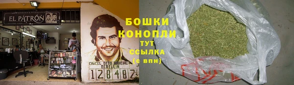 MDMA Premium VHQ Иннополис