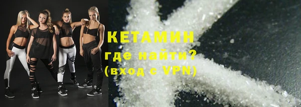 MDMA Premium VHQ Иннополис