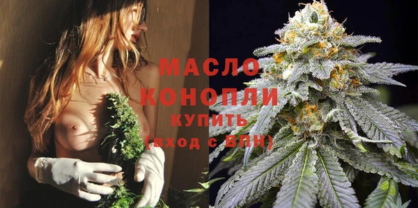 MDMA Premium VHQ Иннополис