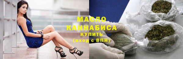 MDMA Premium VHQ Иннополис