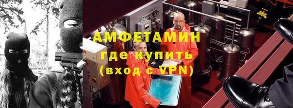 хмурый Инсар