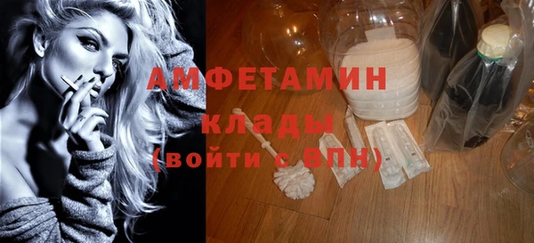 a pvp Каменногорск