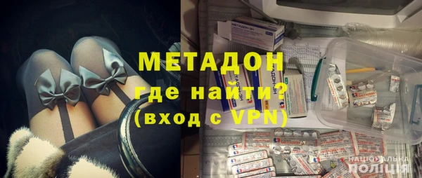 хмурый Инсар