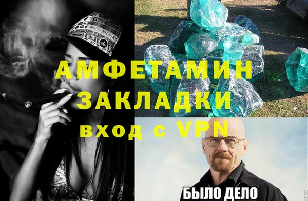 a pvp Каменногорск