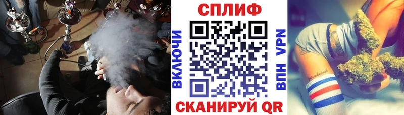 МАРИХУАНА конопля Лихославль