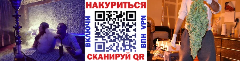 Купить закладки  Лихославль  Бошки Шишки SATIVA & INDICA 